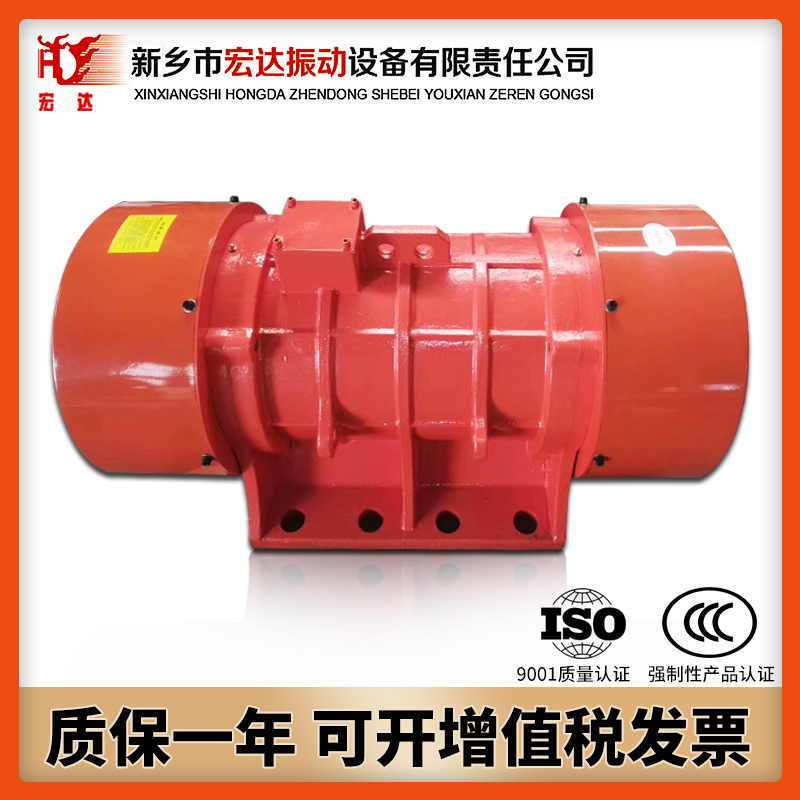 /zhendongdianji/1697.html